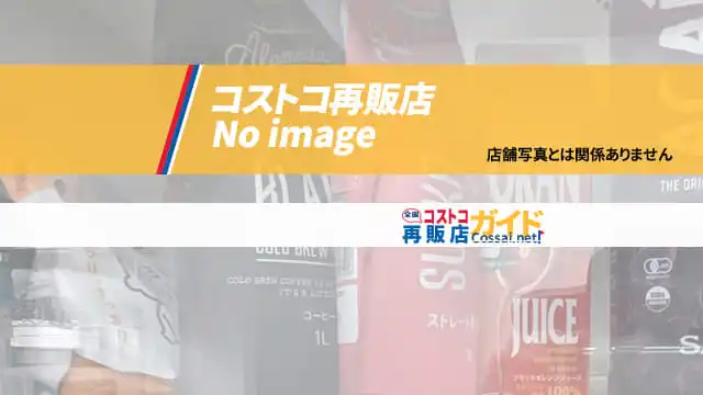 達人の一品　三国ヶ丘店