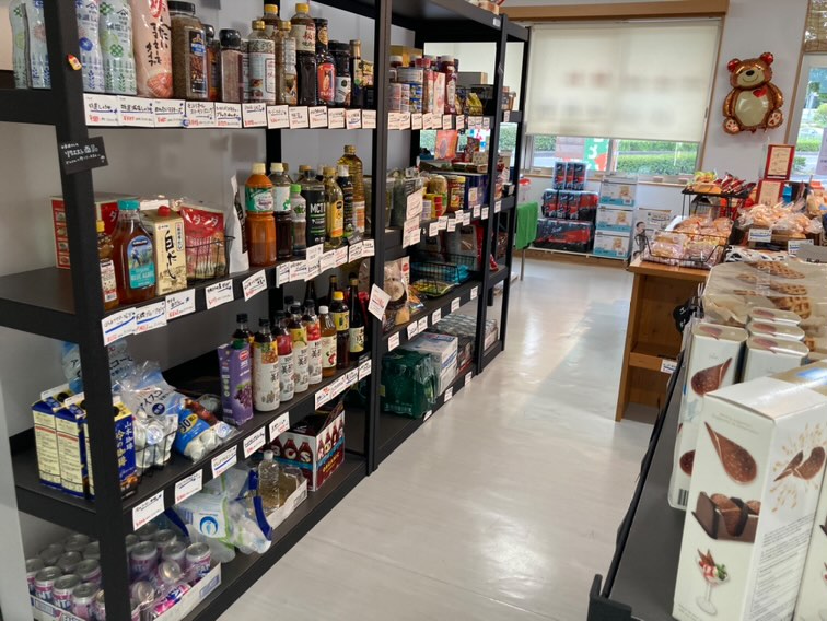 コストコ再販店　コスコプラス（COSCOPLUS）