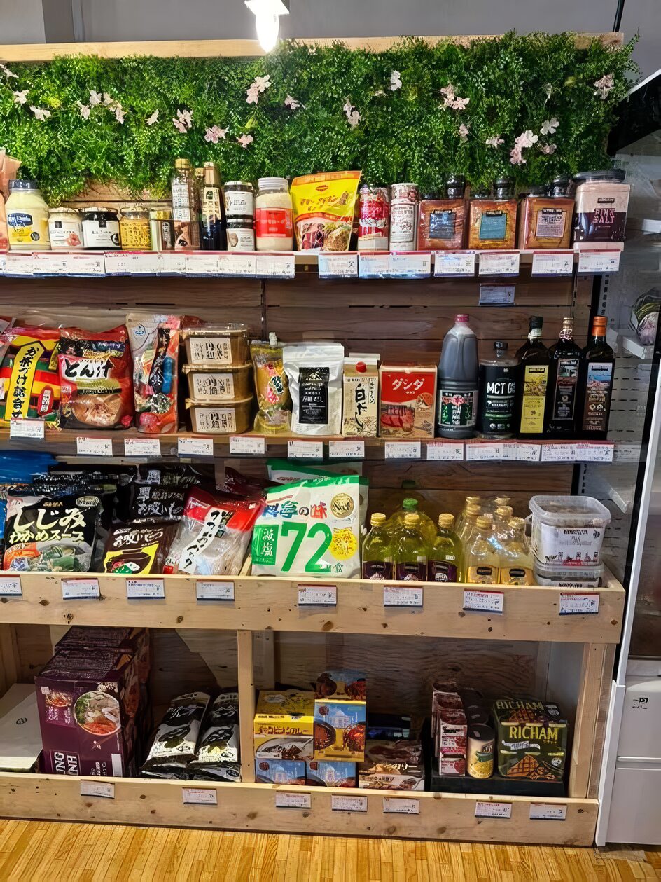 コストコ再販店　モグモグコネクト（mogmog）黒磯店