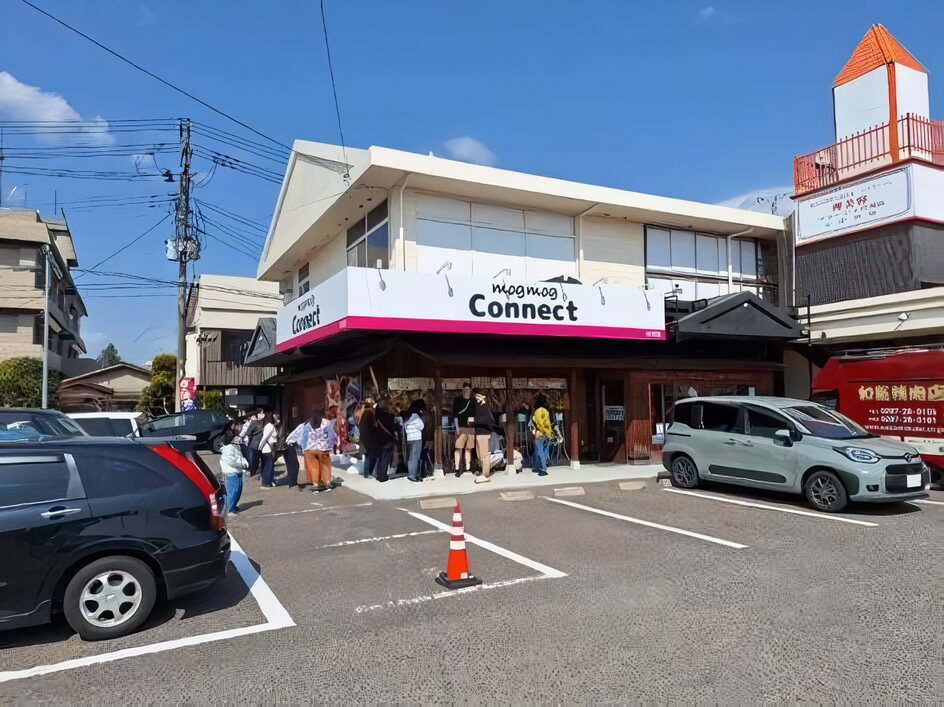 コストコ再販店　モグモグコネクト（mogmog）白河店