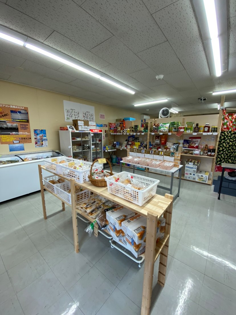 コストコ再販店　防災工業トマコマイ店