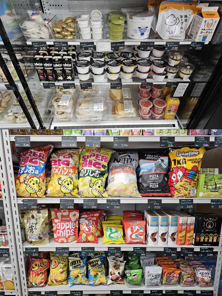 コストコ再販店　ちびこす＆SELECT