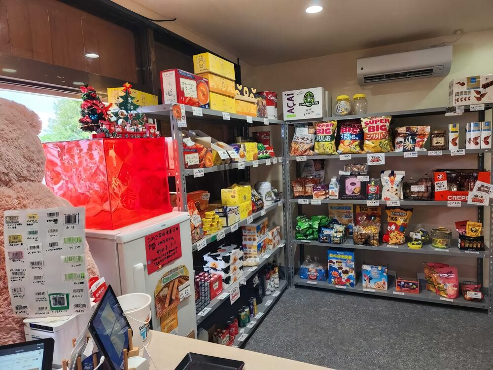 コストコ再販店　コスポポ（COSPOPO）那覇店