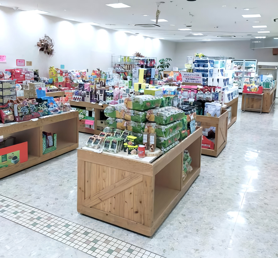 コストコ再販店　サンコス三田（san Cos SANDA）