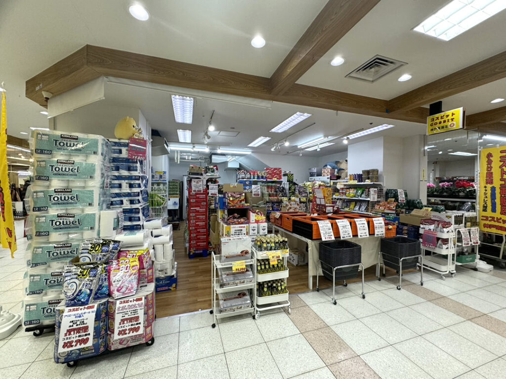 コストコ再販店　コスビット（COSBIT）